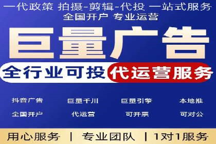 成功SEM竞价专员的五大技巧与经典案例
